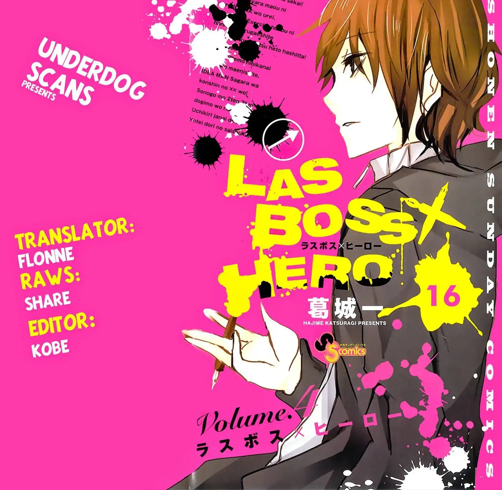 Lasboss x Hero Chapter 16 1